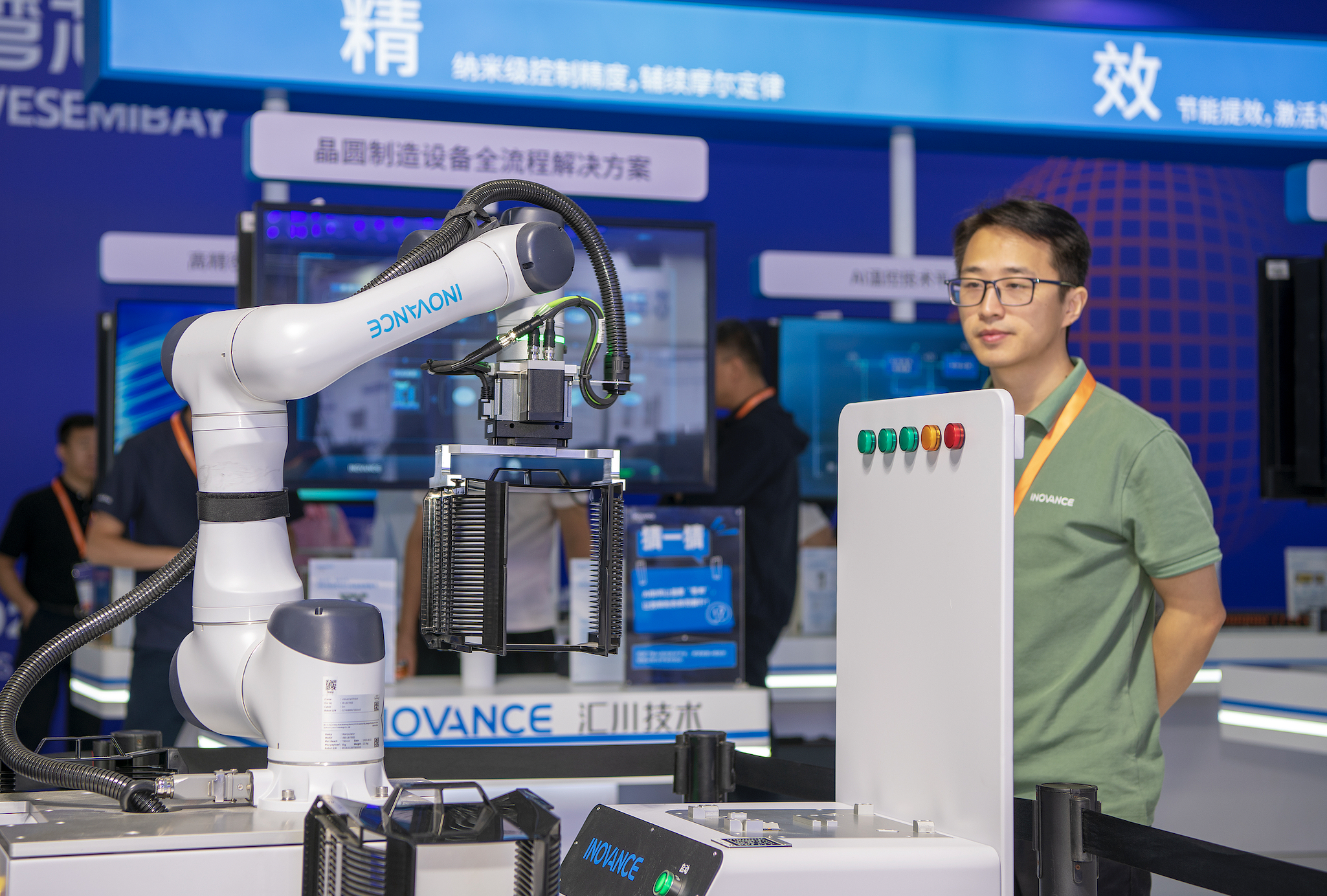 前三季度规上机械工业增加值同比增8.7%，工业机器人产量超上年全年-uusu优素-乐高,模型,3d打印,编程