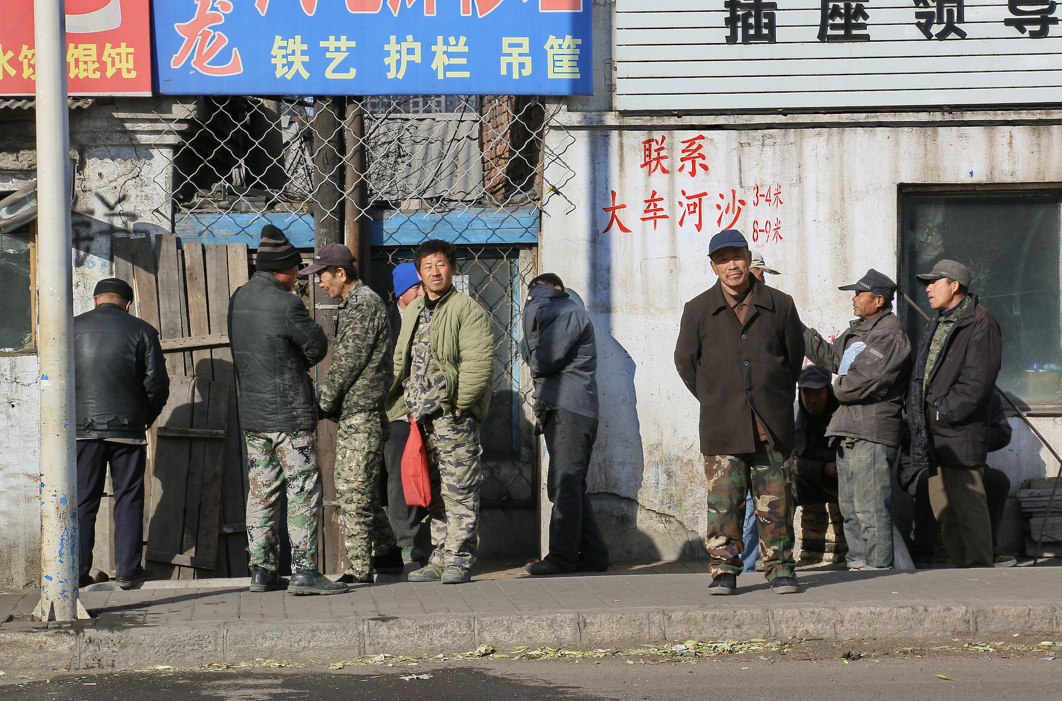 图片[2]-涨幅10%以上！多地密集上调最低工资标准，释放什么信号？-uusu优素-乐高,模型,3d打印,编程