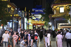 事关大力提振消费，“十五五”规划建议透露哪些重要方向？-uusu优素-乐高,模型,3d打印,编程