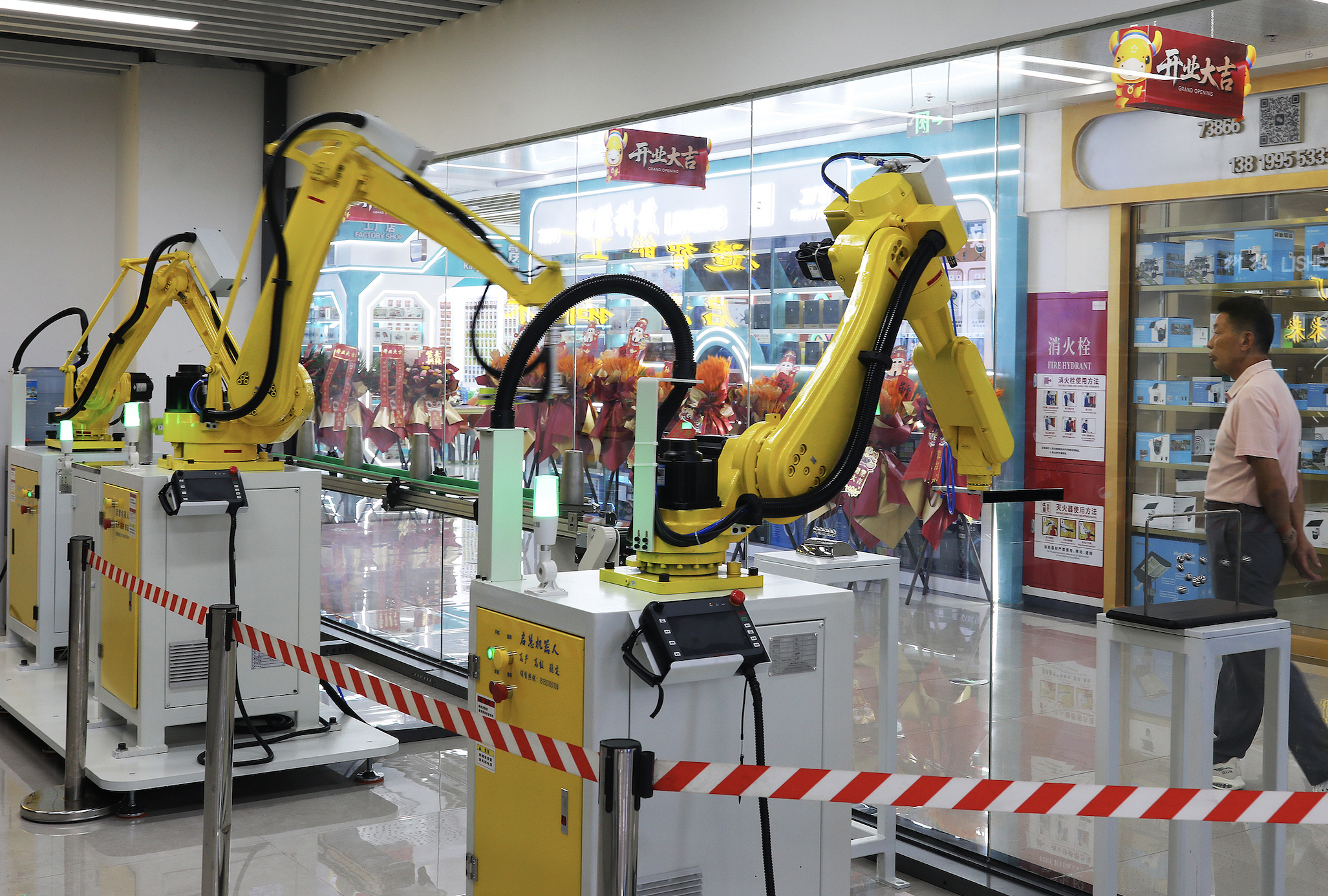 “十五五”规划建议明确：适度超前建设新型基础设施-uusu优素-乐高,模型,3d打印,编程