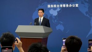 二十届四中全会公报没有提“和平统一”，有何寓意？国台办回应-uusu优素-乐高,模型,3d打印,编程