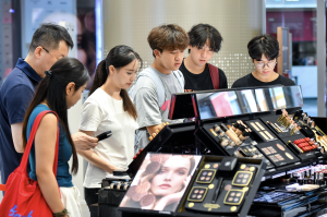 扩大经营品类、放宽审批权限，免税店政策迎来“升级”-uusu优素-乐高,模型,3d打印,编程