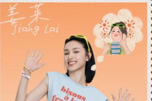 《有这么一个家伙》评测：不是，她真的不一样！-uusu优素-乐高,模型,3d打印,编程