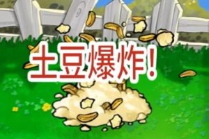 冷饭热吃，经典IP重植到底有多烂？-uusu优素-乐高,模型,3d打印,编程