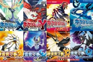 请查收今日份《宝可梦》大学习(三)-uusu优素-乐高,模型,3d打印,编程