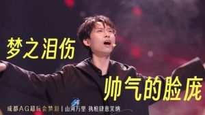 王者十周年梗王争霸！早知道这么好笑就留到过年看了-uusu优素-乐高,模型,3d打印,编程