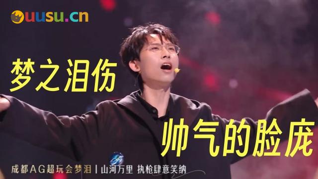 王者十周年梗王争霸！早知道这么好笑就留到过年看了-uusu优素-乐高,模型,3d打印,编程