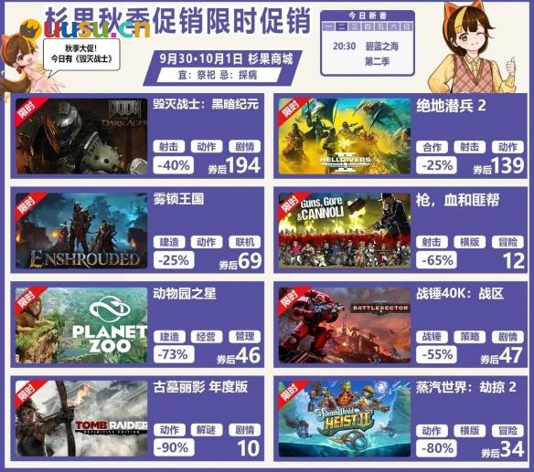 游侠网3