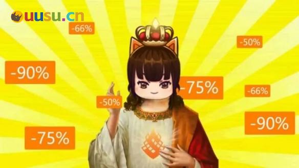 游侠网2
