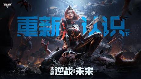游侠网8