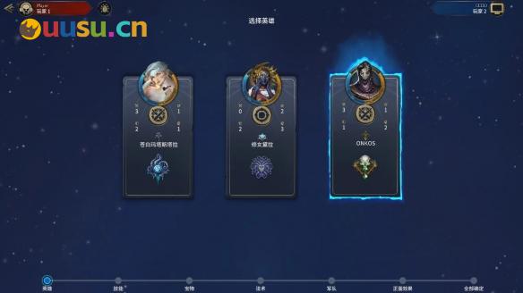 游侠网13