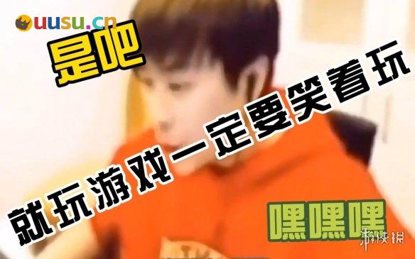 游侠网10