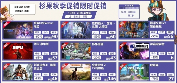 游侠网2