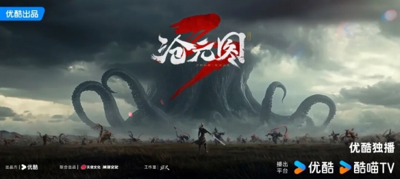 游侠网4