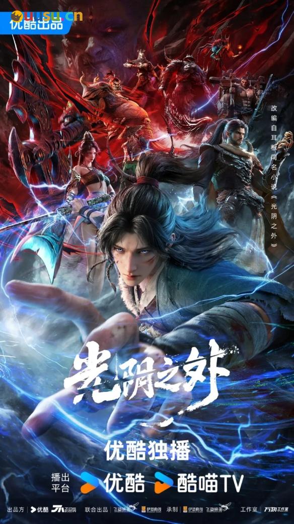 游侠网9