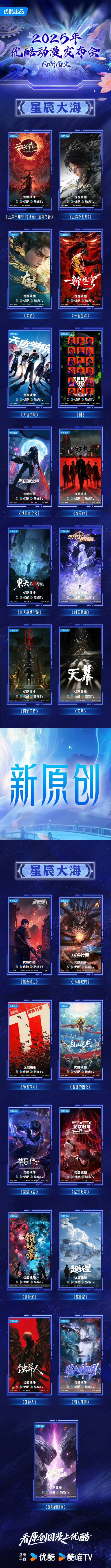 游侠网11