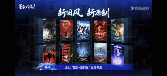 游侠网12