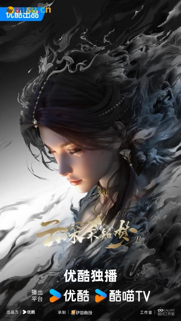 游侠网14