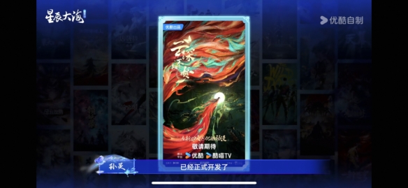 游侠网15