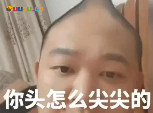 游侠网5