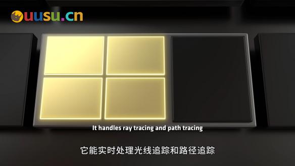 游侠网8