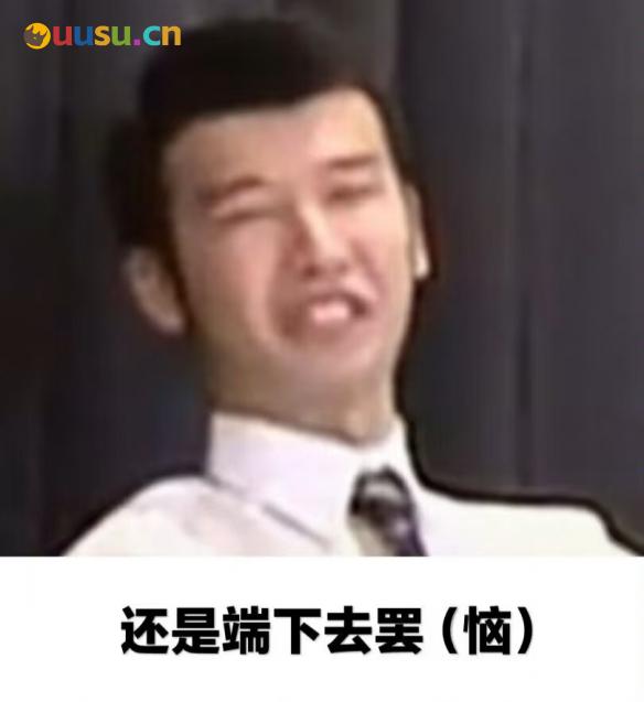 游侠网7