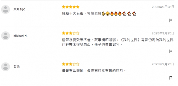 游侠网4