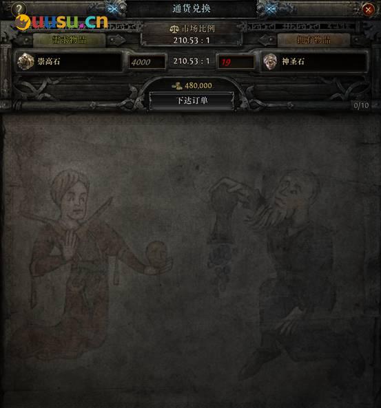 游侠网9