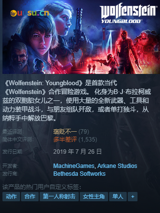 游侠网5