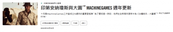 游侠网4