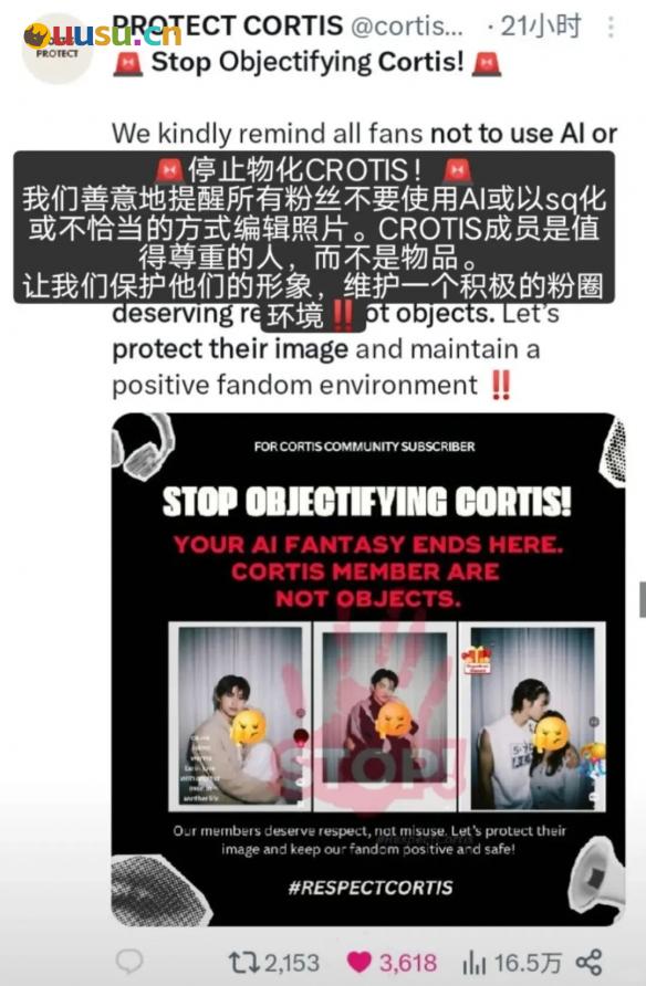 游侠网12
