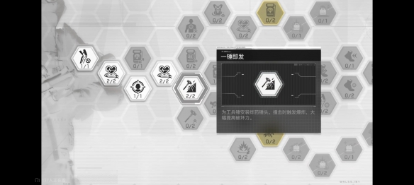 游侠网7