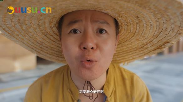 游侠网8