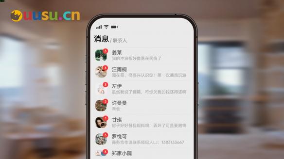 游侠网13