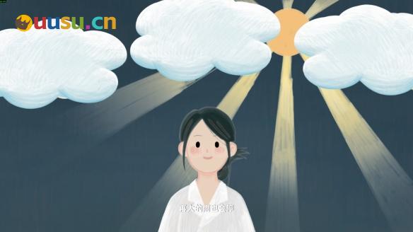 游侠网11