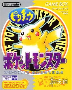游侠网5