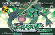 游侠网16
