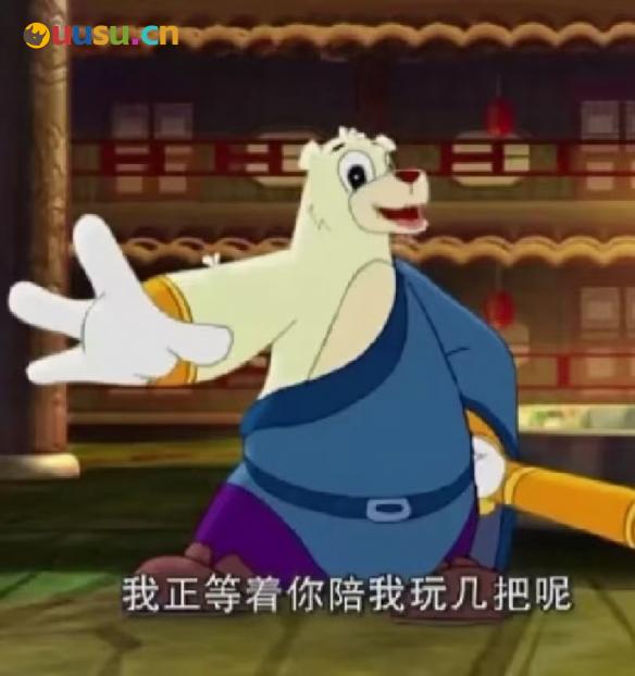 游侠网15