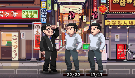 游侠网12