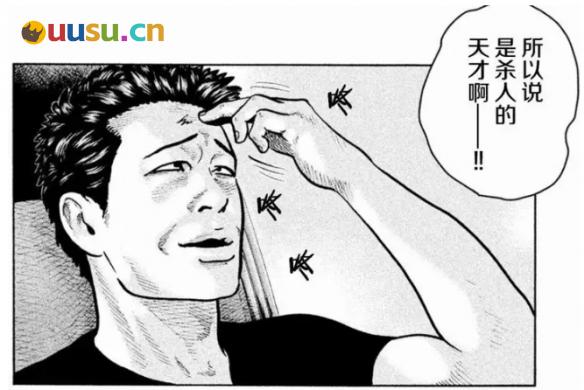 游侠网13