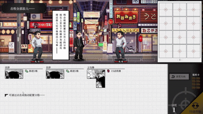 游侠网7