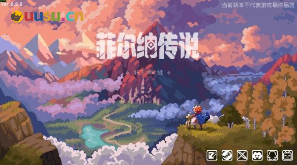 游侠网1