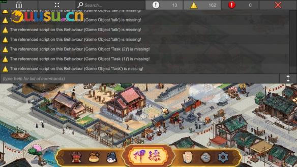 游侠网8
