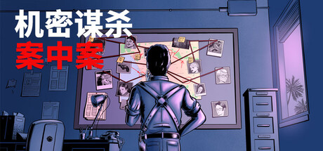 游侠网5