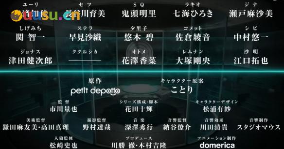 游侠网7