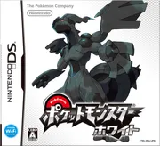 游侠网16