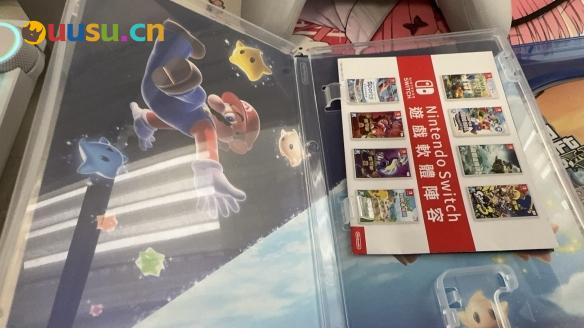 游侠网2