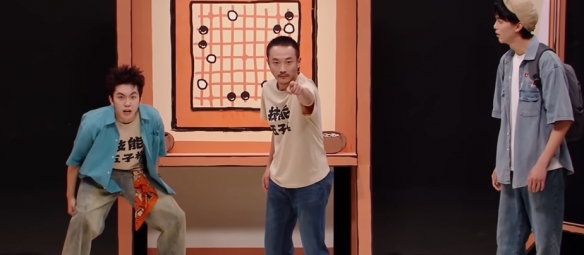 游侠网6