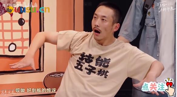 游侠网4