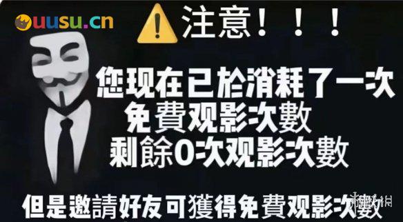 游侠网13